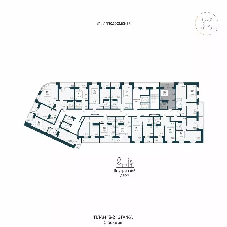 Квартира-студия: Новосибирск, жилой комплекс Сакура Парк (30.48 м) - Фото 1
