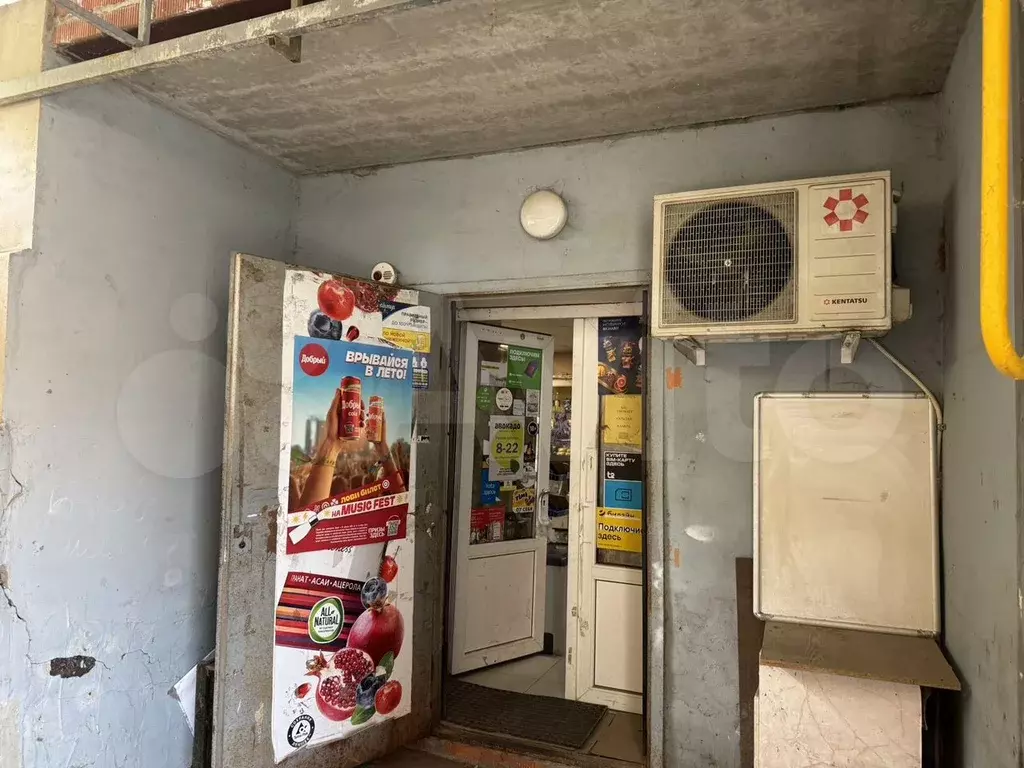 Свободного назначения, 57 м - Фото 1