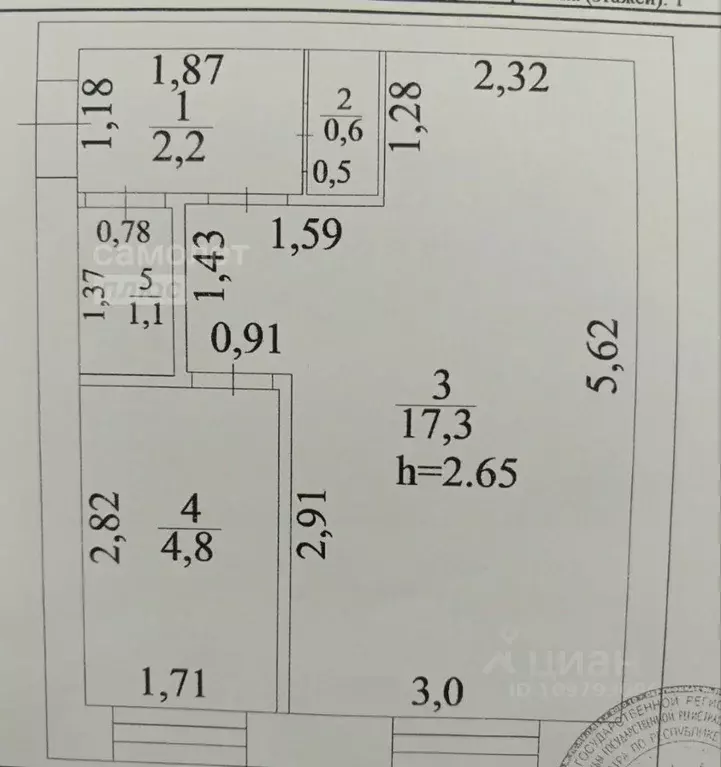 1-к кв. Башкортостан, Чишминский поссовет, Чишмы рп ул. Строительная, ... - Фото 2