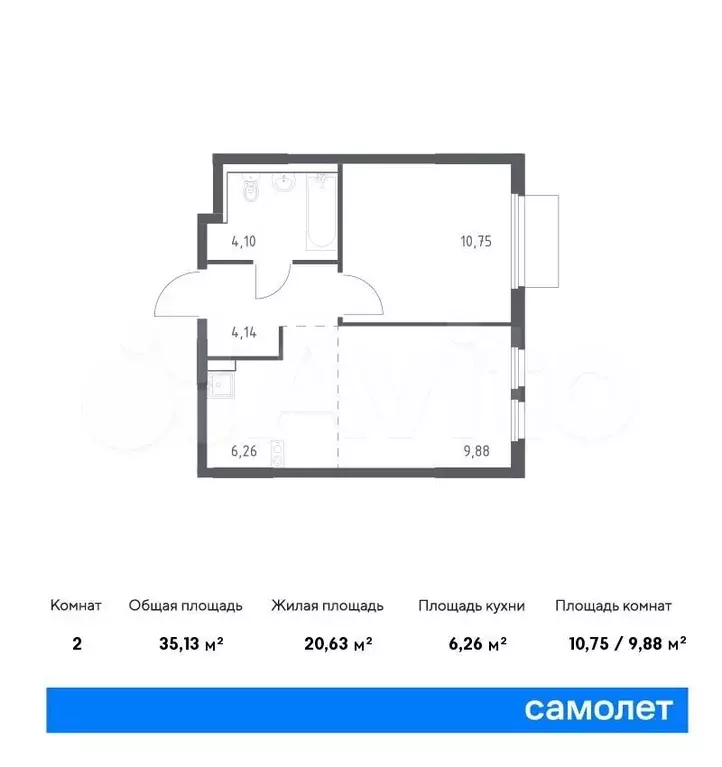 1-к. квартира, 35,1 м, 9/15 эт. - Фото 0