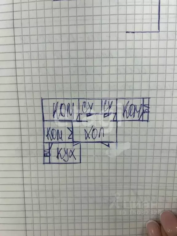 3-к кв. Владимирская область, Муром ул. Воровского, 67 (95.0 м) - Фото 1