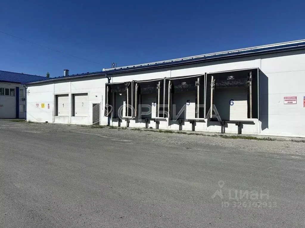 Склад в Тюменская область, Тюмень Широтная ул., 200с58 (3000 м) - Фото 1