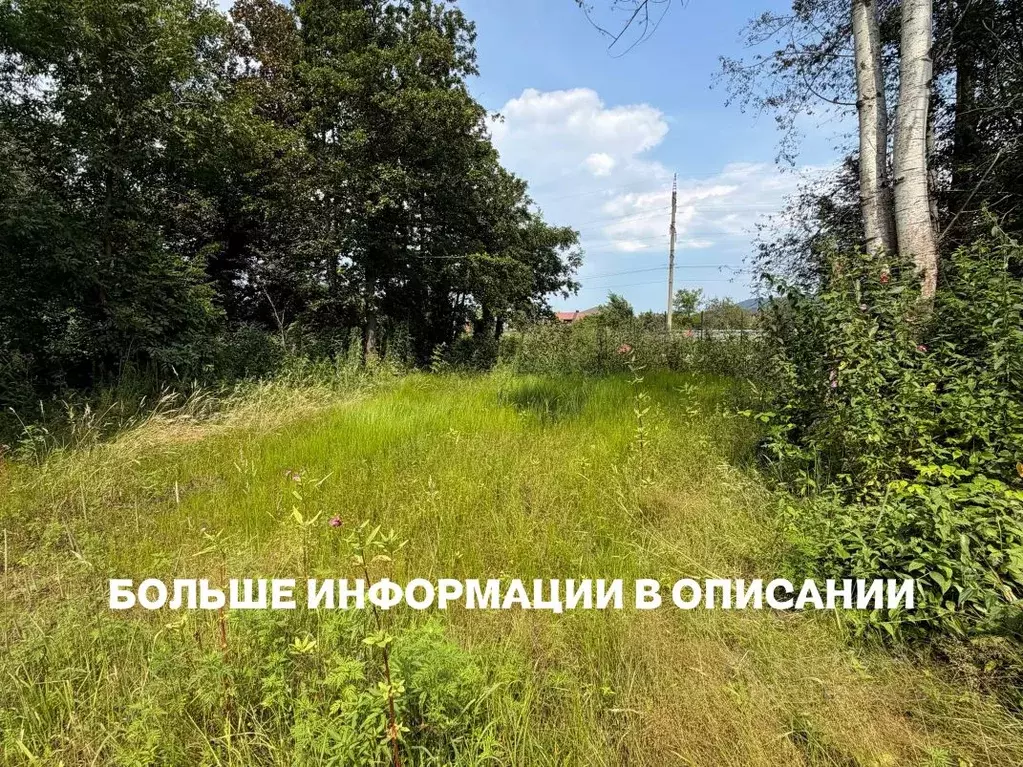 Участок в Северная Осетия, Владикавказ Учитель СТ,  (5.0 сот.) - Фото 1