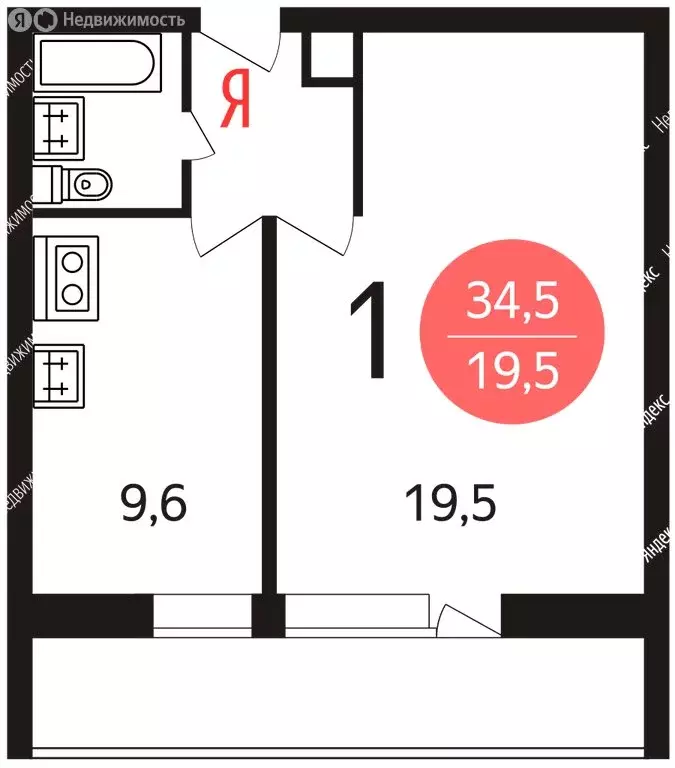 1-комнатная квартира: Москва, Мишина улица, 22 (37 м) - Фото 0