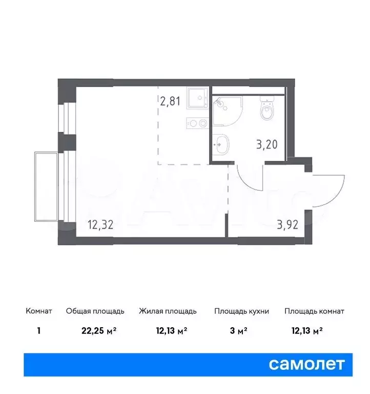 Квартира-студия, 22,3м, 15/17эт. - Фото 0