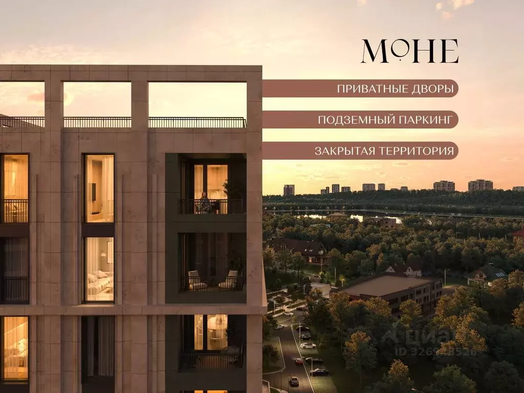 3-к кв. Ставропольский край, Кисловодск городской округ, пос. ... - Фото 2