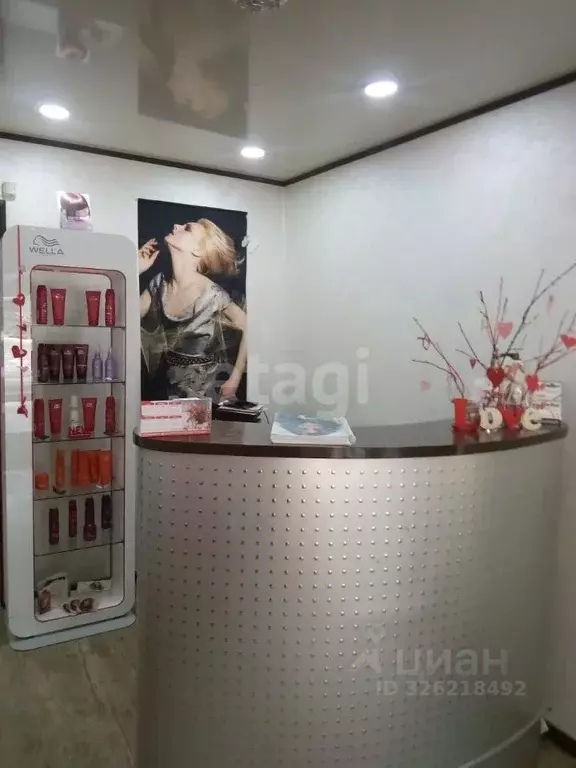 Офис в Хабаровский край, Хабаровск ул. Запарина, 32 (66 м) - Фото 2