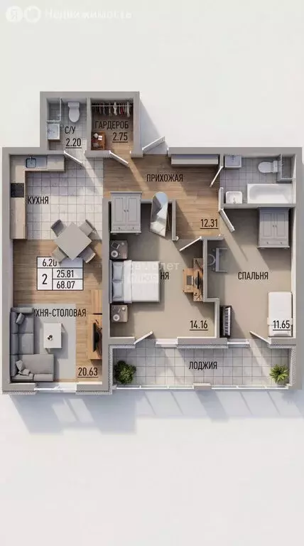 3-комнатная квартира: Санкт-Петербург, Парфёновская улица, 4 (67.7 м) - Фото 2