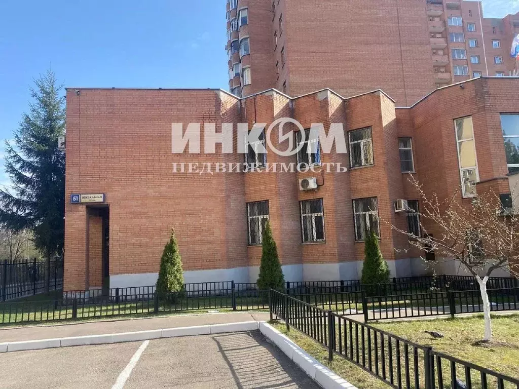 2-к кв. Московская область, Одинцово Вокзальная ул., 51 (73.0 м) - Фото 0