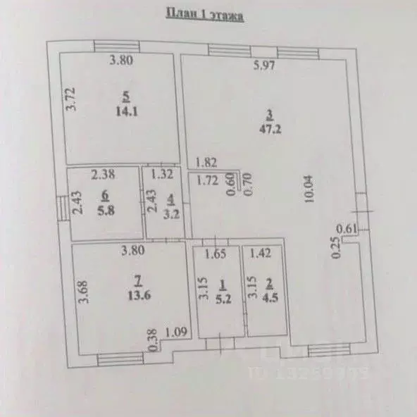 Дом в Липецкая область, Липецк Желтые пески СНТ, 48С (99 м) - Фото 2