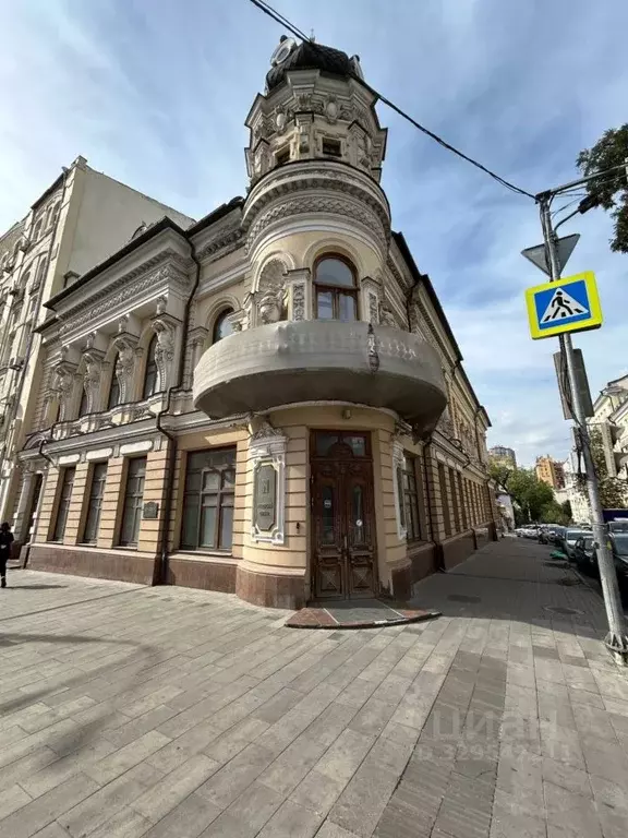 Помещение свободного назначения в Ростовская область, Ростов-на-Дону ... - Фото 2