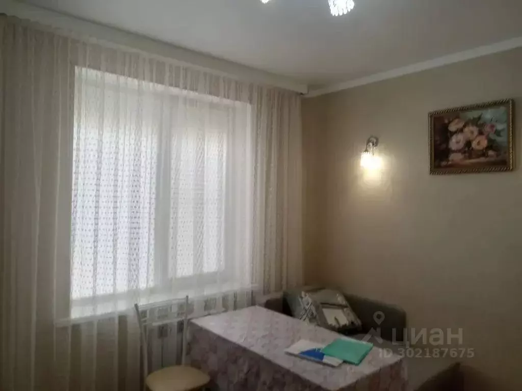 Дом в Краснодарский край, Горячий Ключ ул. Грибоедова, 22 (101 м) - Фото 1