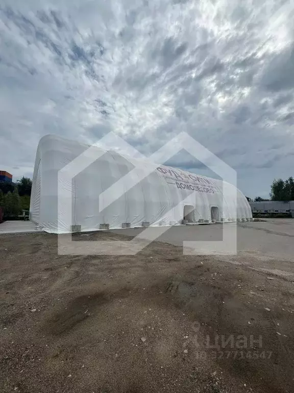 Производственное помещение в Московская область, Домодедово Северный ... - Фото 1