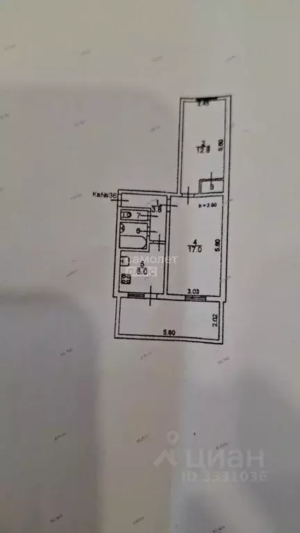 2-к кв. Кабардино-Балкария, Нальчик ул. Мусукаева, 23 (43.0 м) - Фото 1