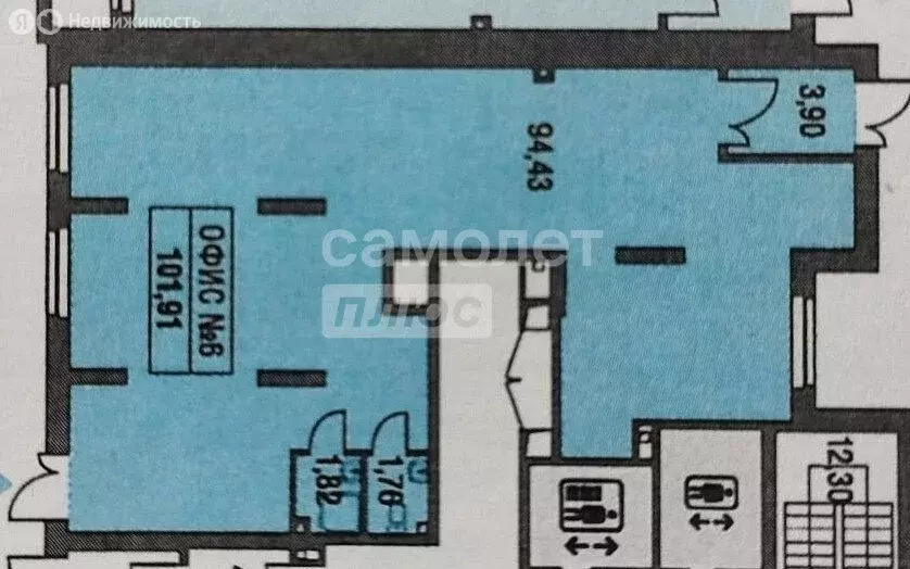Помещение свободного назначения (102.7 м) - Фото 2