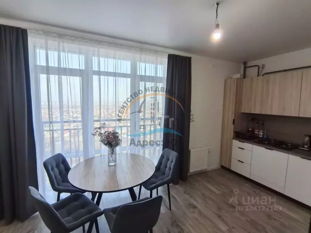 2-к кв. Краснодарский край, Анапа муниципальный округ, с. Супсех ул. ... - Фото 1