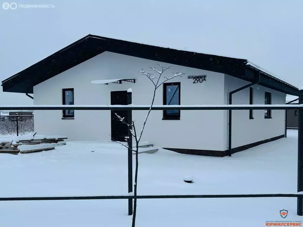 Дом в Домодедово, микрорайон Барыбино (120 м) - Фото 2