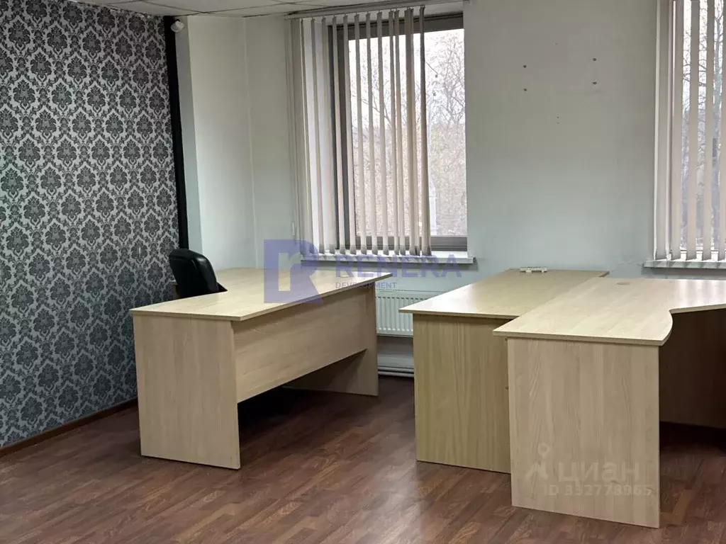 Офис в Москва Краснобогатырская ул., 13 (37 м) - Фото 2