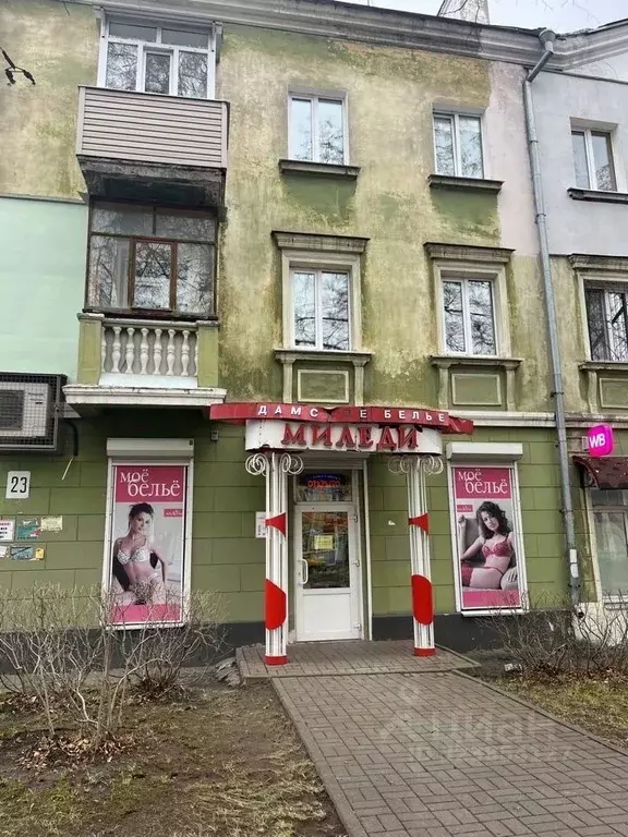 Помещение свободного назначения в Нижегородская область, Нижний ... - Фото 2