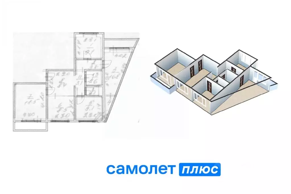 4-к кв. Кемеровская область, Кемерово ул. Свободы, 19А (86.2 м) - Фото 1