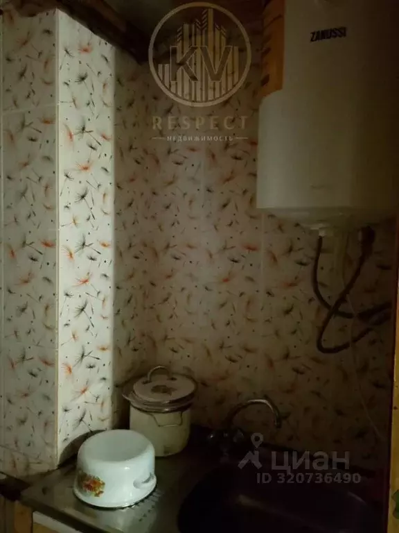 Комната Ставропольский край, Ессентуки Пятигорская ул., 156 (30.0 м) - Фото 1