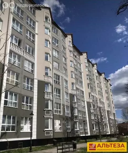 1-комнатная квартира: Гурьевск, Прудовый переулок, 8 (41 м) - Фото 1