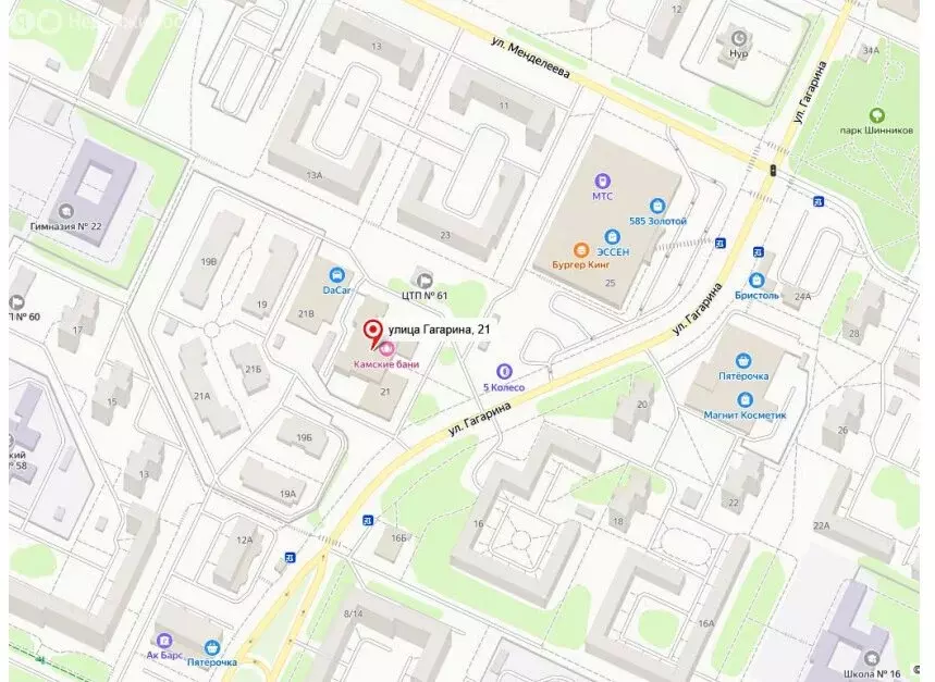 Помещение свободного назначения (6726.2 м) - Фото 2