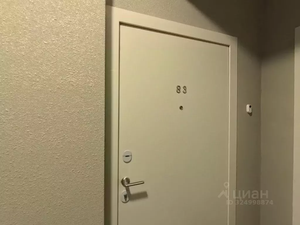 2-к кв. Москва Зеленый просп., 97А (57.8 м) - Фото 1