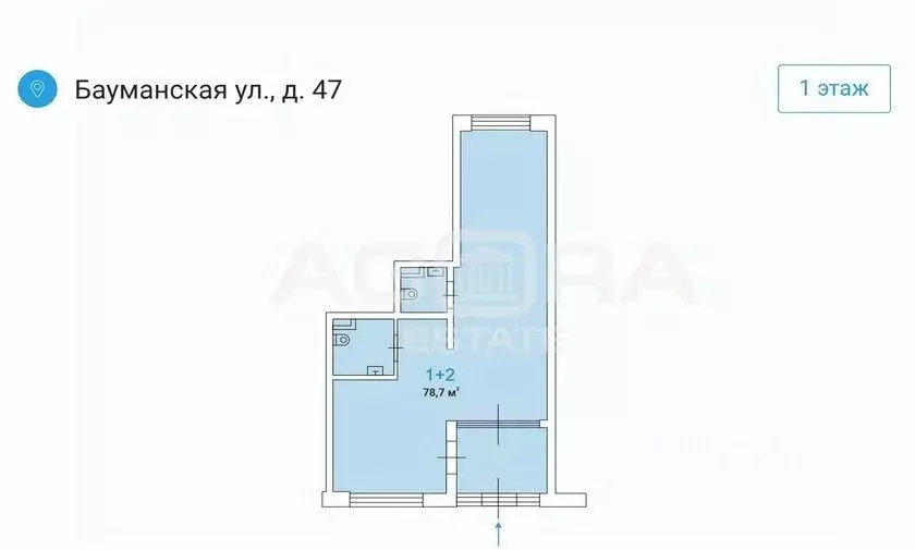 Помещение свободного назначения в Москва Бауманская ул., 47 (79 м) - Фото 1