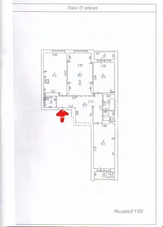 3-к кв. Самарская область, Самара Южное ш., 9 (82.8 м) - Фото 1