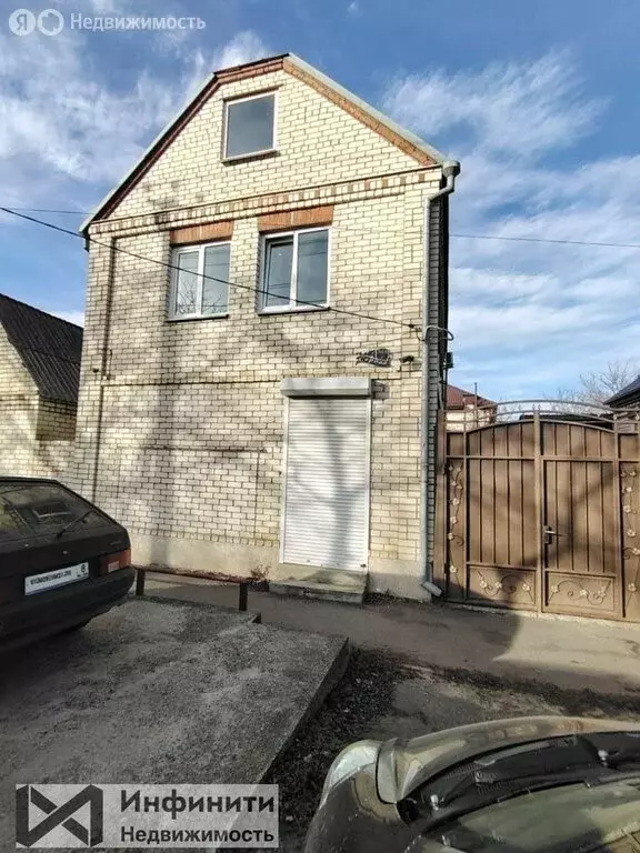 Дом в Ставрополь, улица Серова, 328/1 (1260 м) - Фото 1