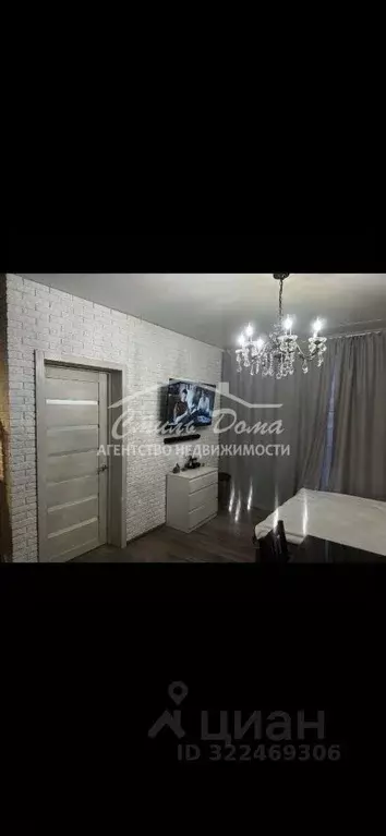 2-к кв. Волгоградская область, Волгоград Костромской пер., 17 (39.4 м) - Фото 2