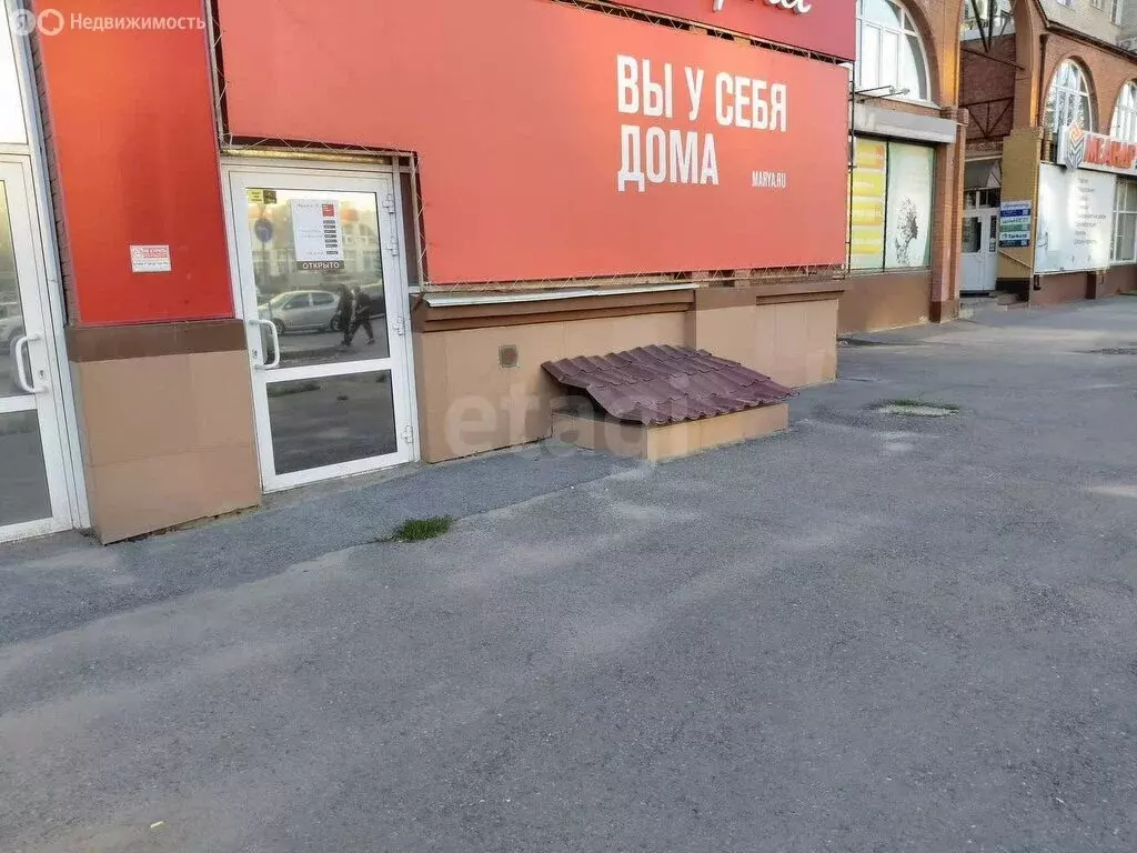 Помещение свободного назначения (33.2 м) - Фото 1