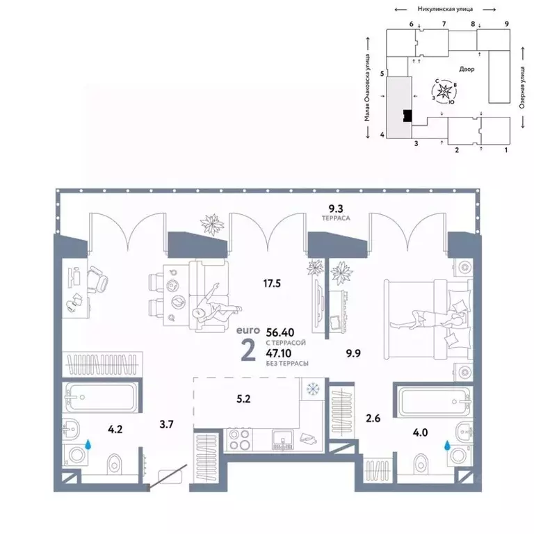 2-к кв. Москва Озерная ул., 42С7 (56.4 м) - Фото 0