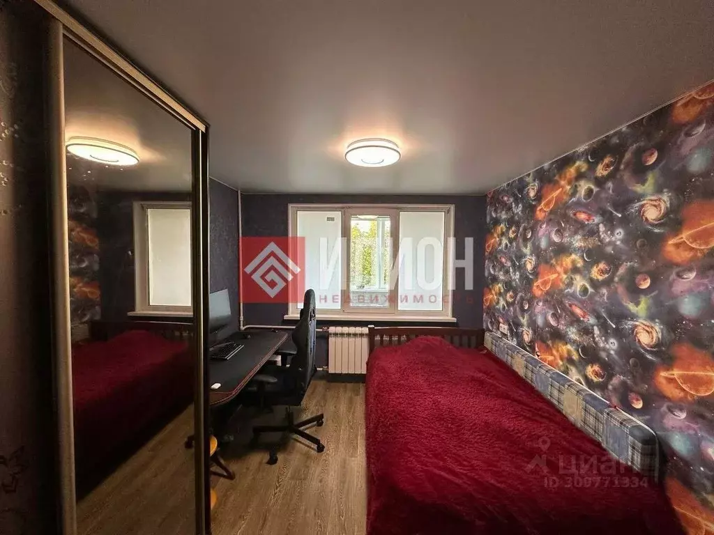 2-к кв. Севастополь ул. Боцманская, 5 (54.2 м) - Фото 1