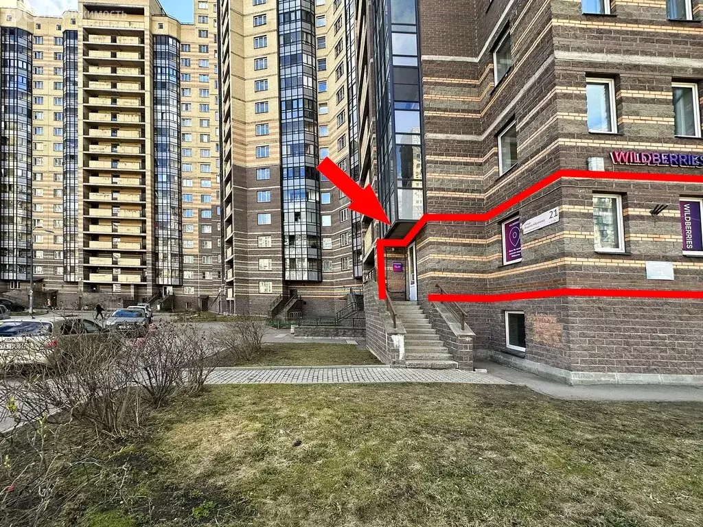 Помещение свободного назначения (30 м) - Фото 2