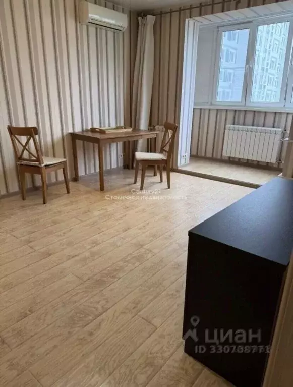 1-к кв. Москва Варшавское ш., 142К1 (37.0 м) - Фото 2