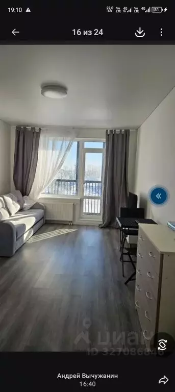 Студия Санкт-Петербург Пулковское ш., 95к3 (23.5 м) - Фото 2