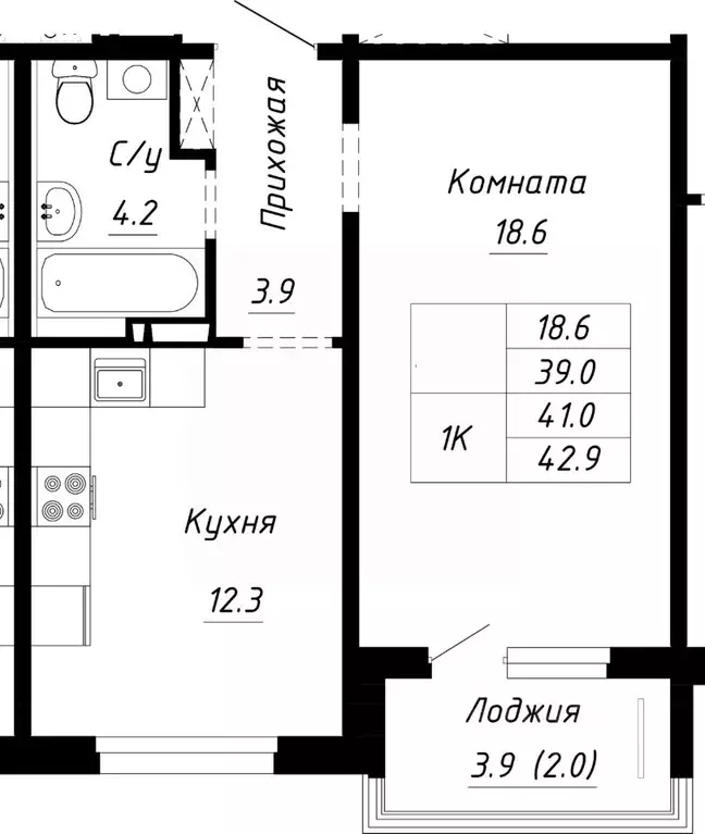 1-к кв. Алтайский край, Барнаул ул. Им. Анатолия Мельникова, 1 (41.0 ... - Фото 0