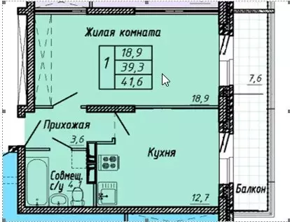 Продаётся 1-к квартира, 41.6 м - Фото 0