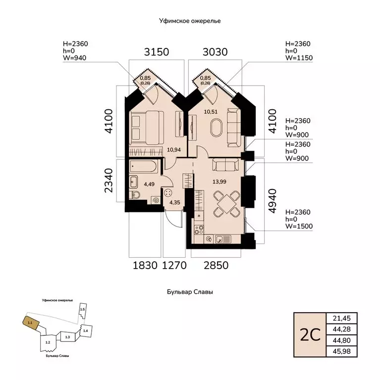 2-комнатная квартира: Уфа, Орджоникидзевский район (44.8 м) - Фото 1
