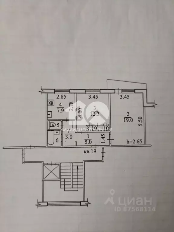 2-к кв. Новосибирская область, Новосибирский район, Краснообск рп 7 ... - Фото 0