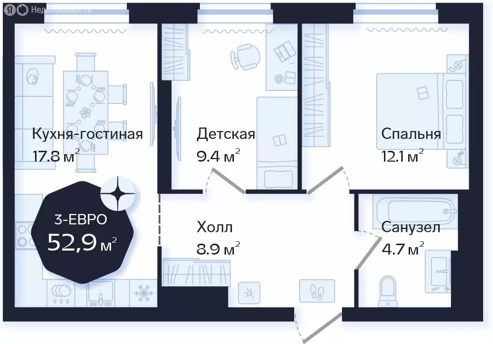 2-комнатная квартира: Тюмень, Новгородская улица, 20 (52.9 м) - Фото 1