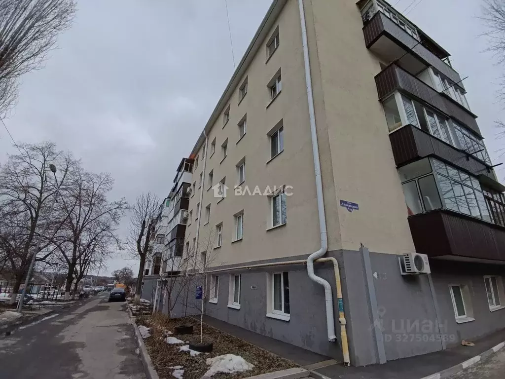 1-к кв. Белгородская область, Белгород ул. Апанасенко, 53А (30.4 м) - Фото 1