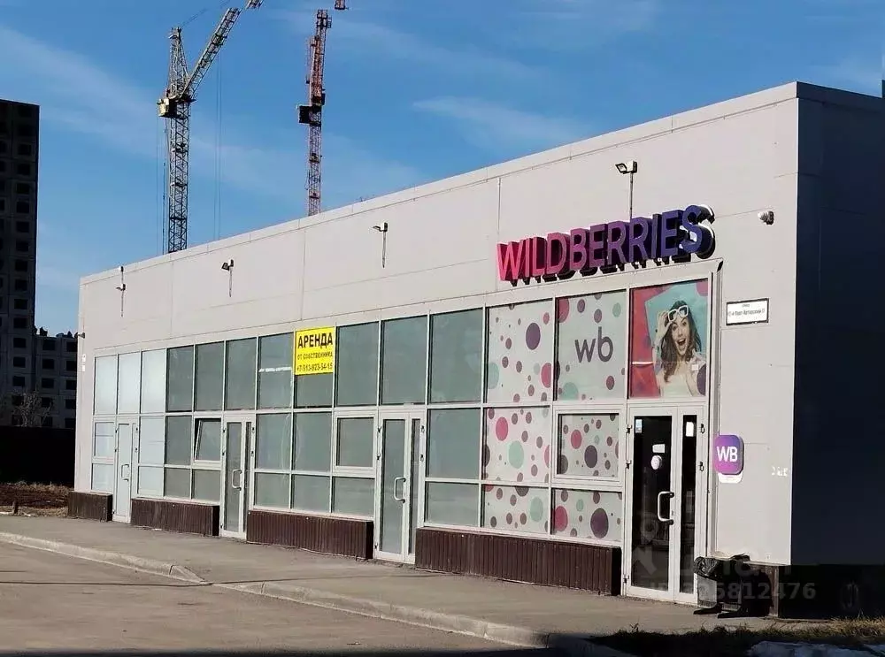 Помещение свободного назначения в Новосибирская область, Новосибирск ... - Фото 2