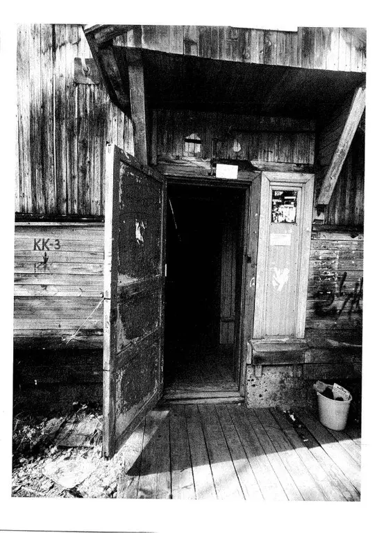 Свободной планировки кв. Коми, Ухта муниципальный округ, Ярега пгт ул. ... - Фото 2