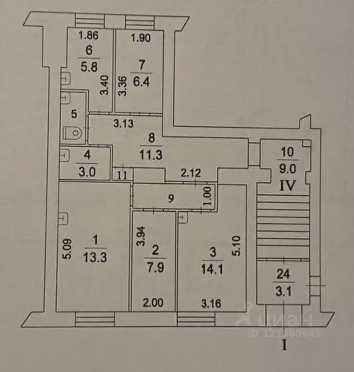 Помещение свободного назначения в Московская область, Люберцы ... - Фото 1