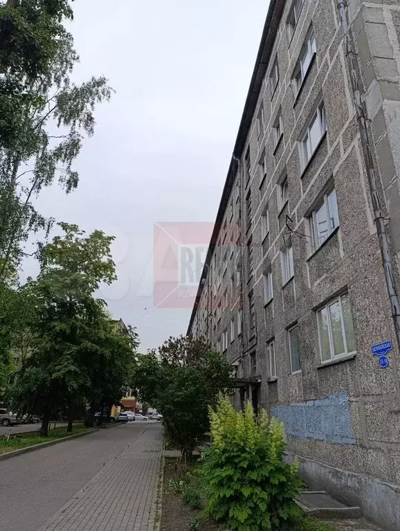 1-к. квартира, 30,7 м, 5/5 эт. - Фото 1