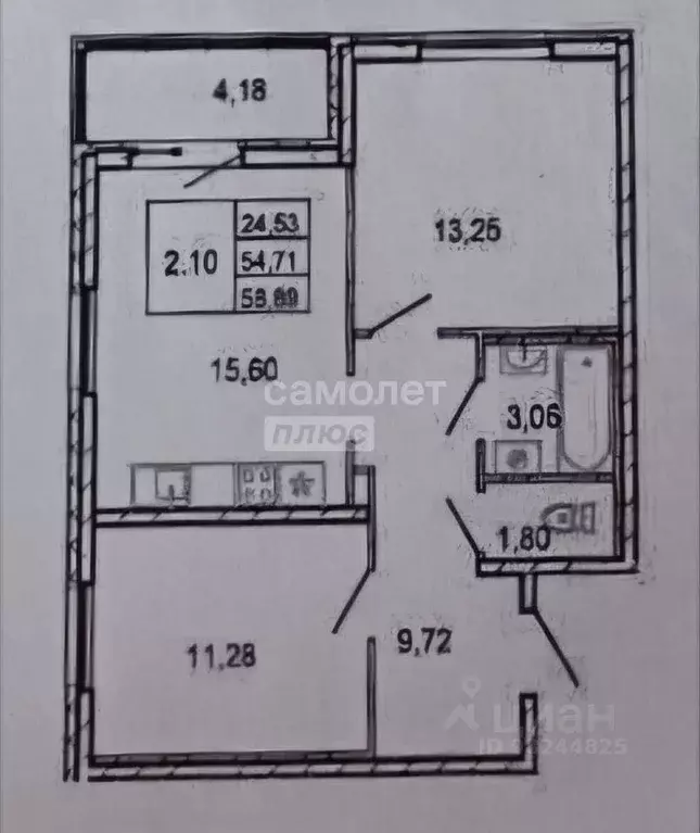 Квартира, 2 комнаты, 58.5 м - Фото 1