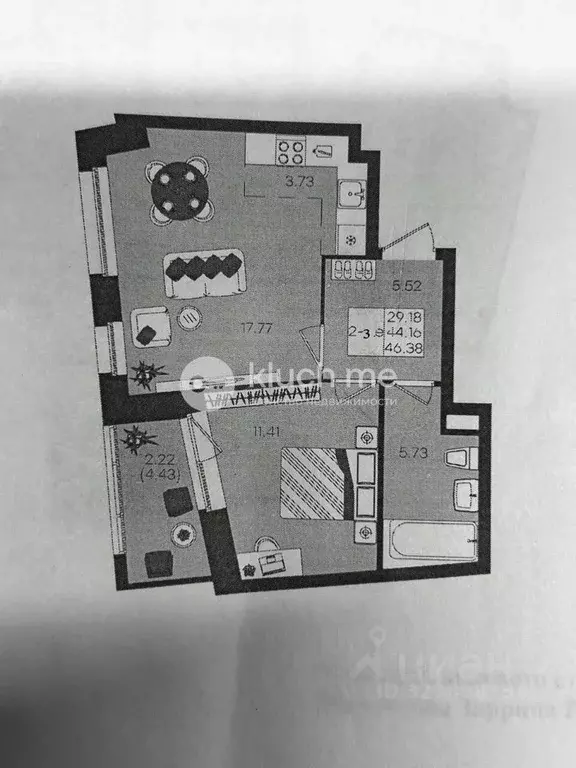 2-к кв. Татарстан, Казань ул. Дубравная, 16 (47.0 м) - Фото 1